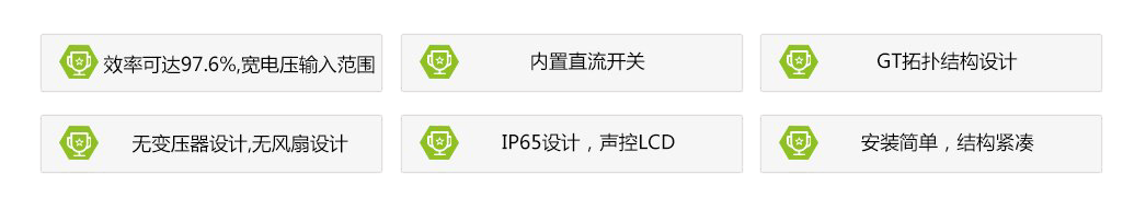 常州麗曜光電科技有限公司（常州元日光電科技有限公司）